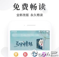 亚搏有信誉